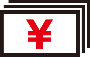 5.代金のお支払い